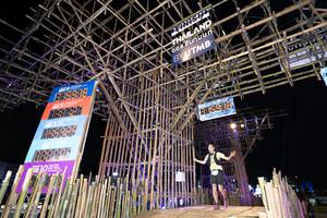 BIB: 912, 2021, 6135
                            <button type="button" onclick="openModal(15981257)" class="btn btn-primary btn-sm float-right btn-popup" data-toggle="modal" data-target=".modal-high-quality">
                        <i class="fas fa-shopping-cart"></i> Add to Cart
                    </button>
                                            <button type="button" onclick="isThisMe(15981257, true)" class="btn btn-success btn-sm float-right btn-popup btn-isme hidden" data-toggle="tooltip" data-placement="bottom" title="นี่คือรูปของคุณใช่ไหม คลิกที่นี่เพื่อเอาเข้าอัลบั้ม">
                        <i class="fas fa-plus"></i> Add to album
                    </button>
                    <button type="button" onclick="isThisMe(15981257, false)" class="btn btn-warning btn-sm float-right btn-popup btn-isnotme hidden">
                        <i class="fas fa-ban"></i> Remove from album
                    </button>